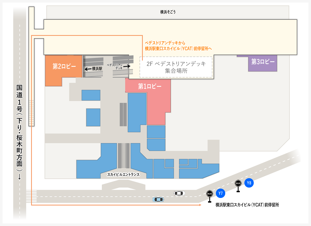 横浜駅東口スカイビル(YCAT)前停留所