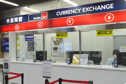 国際送金プラザ横浜店 Travelex(トラベレックス）
