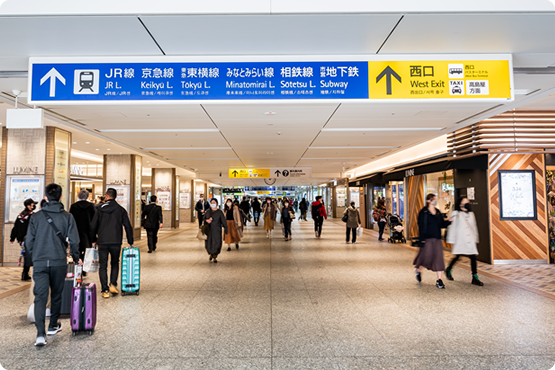 横浜駅東口