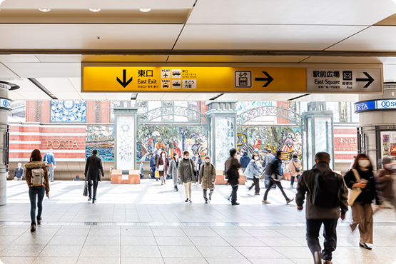 歩いて横浜駅からycatへ Ycat ワイキャット 横浜シティ エア ターミナル Yokohama City Air Terminal