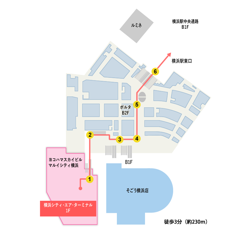 歩いてycatから横浜駅へ Ycat ワイキャット 横浜シティ エア ターミナル Yokohama City Air Terminal