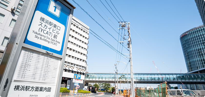 横浜駅東口スカイビル(YCAT)前停留所